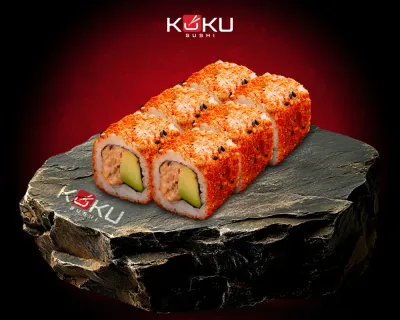 California Spicy Thon Cuit Avocat (6 pièces)