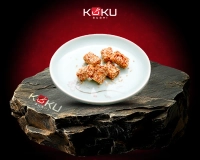 Nougat Chinois